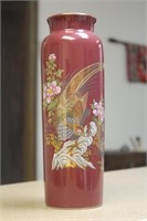 Japanese Vase