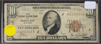 1929 KANSAS CITY $10 BROWN SEAL BANK NOTE