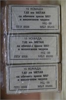 3 Boxes 7.63mm METAH & 67