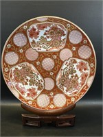 Japanese Gold Imari Hand Painted Platter & Stand