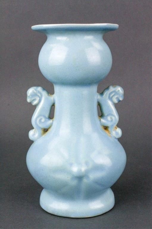 Chinese Green Jun Style Porcelain Vase