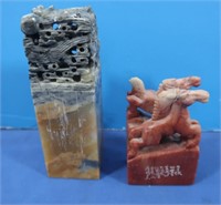 Carved Natural Stone Asian Stamps