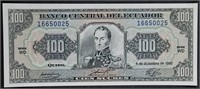 1992  Ecuador  10 Sucres note