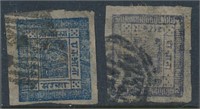 NEPAL #13 & #14 USED FINE-VF