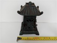 Cast Iron Butterfly Candle Holder
