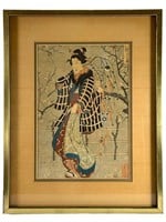 Utagawa Hiroshige II Wood Block Print,  Edo