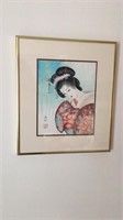 Framed Asian Inspired Water Color 15x12