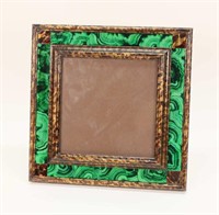 Studio 59 Malachite & Wood Frame