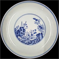 Chinese Blue And White Scenic Bowl With Double Rin