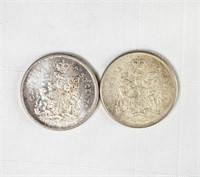 1965 + 1965 - SILVER 50c CANADA  FIFTY CENT COINS