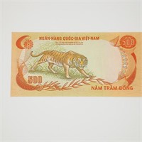 South Vietnam 500 Nam Tram Dong 1972
