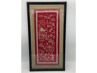 A Nice Vintage Chinese Silk Framed