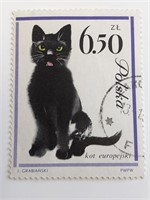 1964 Black Cat Stamp - Poland