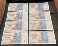 ZIMBABWE ONE HUNDRED TRILLION DOLLAR BILLS