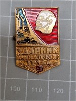 Russian pin