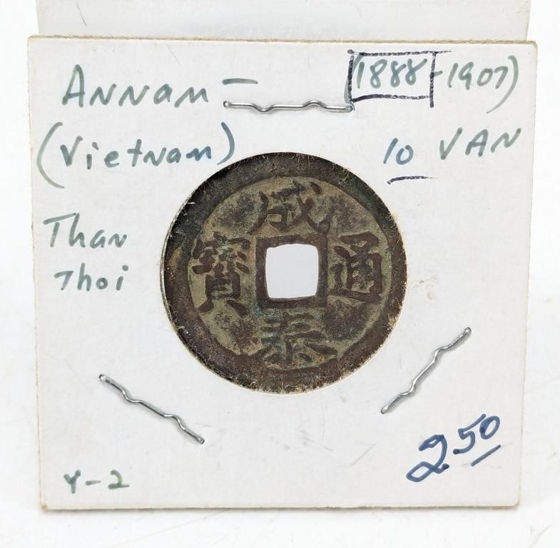 1888 Annam Dynasty Vietnam 10 Van Coin