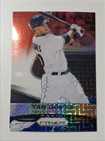 Parallel Yan Gomes