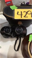 Belmont  binoculars