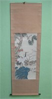 20 X 65 Japanese Woodblock Print Silk Scroll
