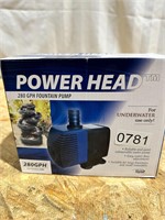 New power head fountain pump