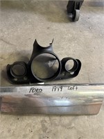 TOTE OF MISC. PARTS CHEVY 55-57