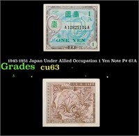 1945-1951 Japan Under Allied Occupation 1 Yen Note