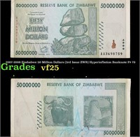 2007-2008 Zimbabwe 50 Million Dollars (3rd Issue Z