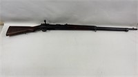 Rare Japanese WW2 Arisaka Type 02/45 Rifle