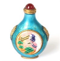 Vintage Painted Chinese Brass Enamel Snuff Bottle