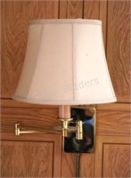 Extendable Brass Wall Lamp Set of Two