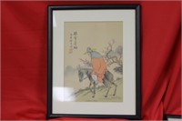 Chinese Painting on Silk