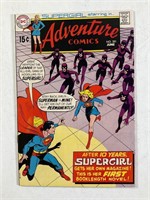 DC’s Adventure Comics No.381 1969 1st Solo SG