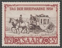 SAAR #B76 MINT VF NH