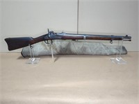 C.S. RICHMOND LOW HUMP 1863 MUSKET 58 CAL.