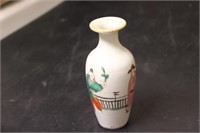 A Miniature Chinese Floor Vase