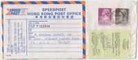 Hong Kong Stamps Cover  #503a, 504a on 1989 Cover