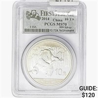 2014 1oz. Silver China Panda 10 Yuan PCGS MS70