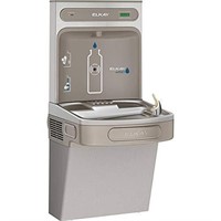 **READ DESC** Elkay LZS8WSLK EZH2O Bottle Filling