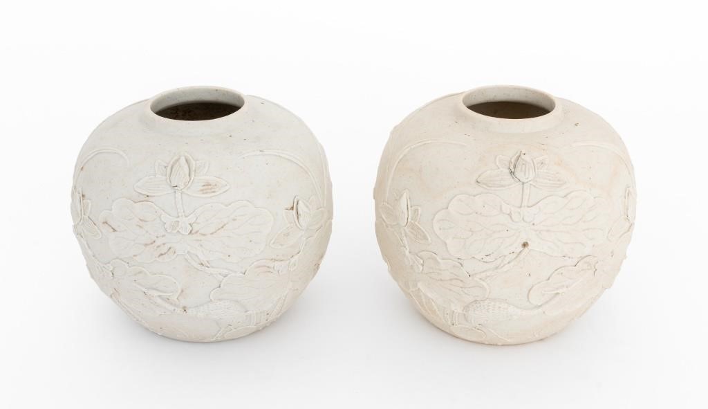 Japanese Ceramic Vases, Pair