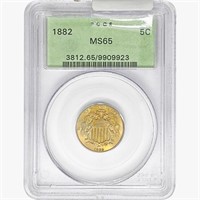 1882 Shield Nickel PCGS MS65