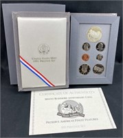 1991 US Prestige Proof Coin Set w/ Silver Dollar