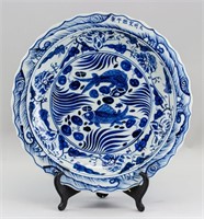 Chinese Blue and White Porcelain Charger Xuande MK