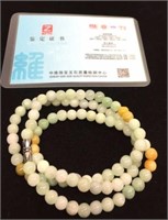 18" Light Green Chinese Jade necklace