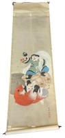 Handpainted Japanese Scroll on Silk