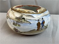 Vintage Oriental Bowl