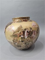 Vintage Chinese Porcelain Vase