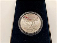 1991 Korean War Memorial Coin