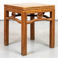 Chinese Style Oak Side Table