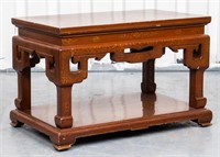 Chinese Lacquered Two Tier Low Table
