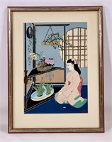 Oriental print - 15.75" x 19.75" frame